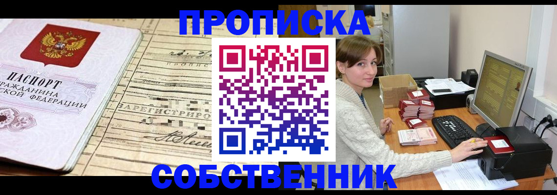 форма 3 в Касимове